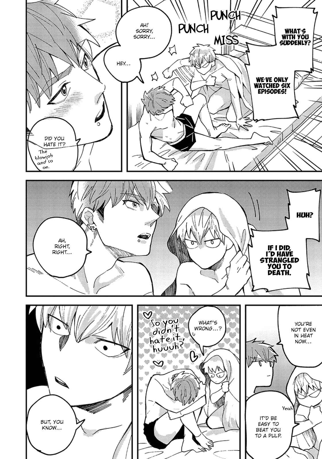 Page 20 Chapter 1 Megumi to Tsugumi