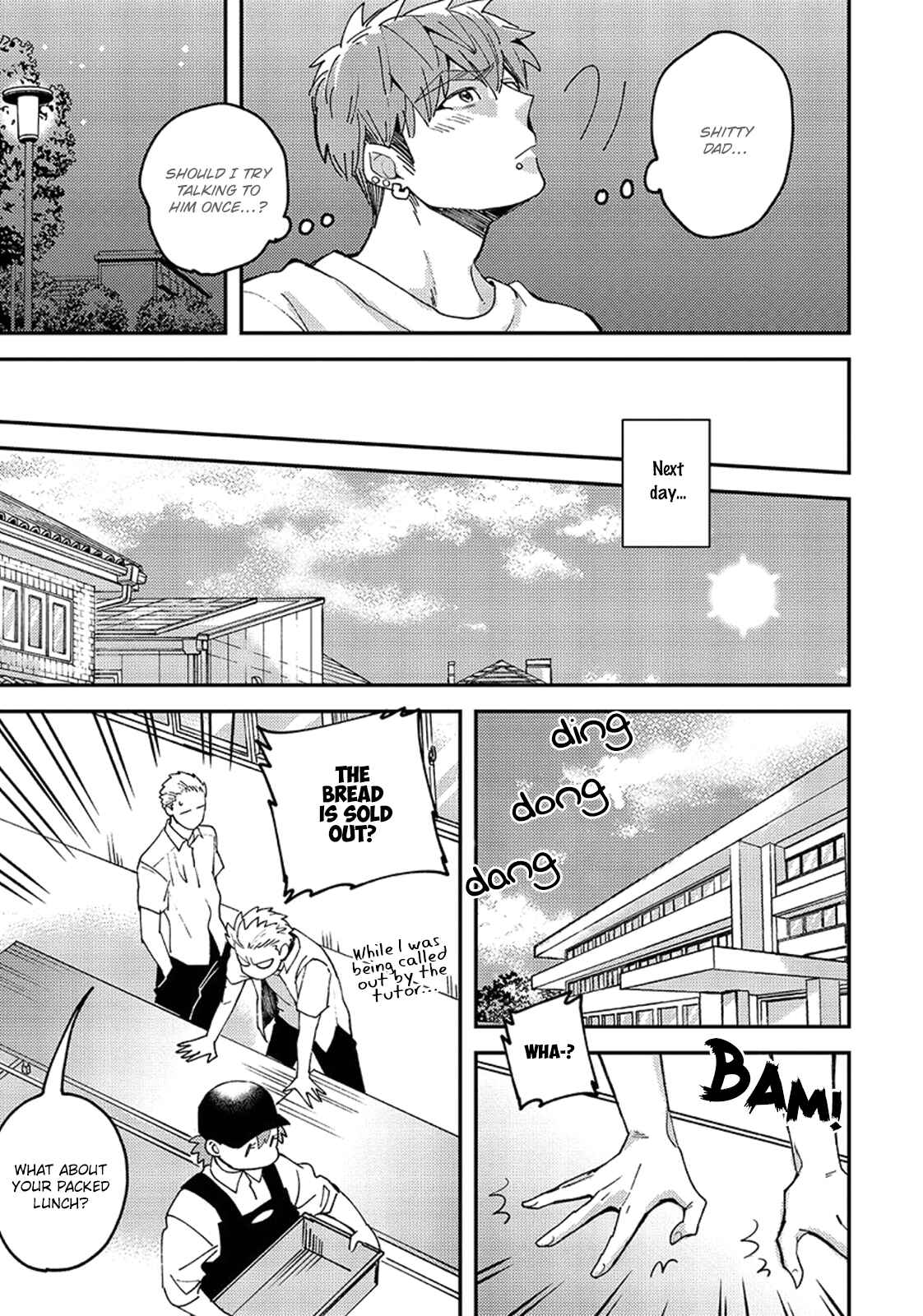 Page 31 Chapter 1 Megumi to Tsugumi