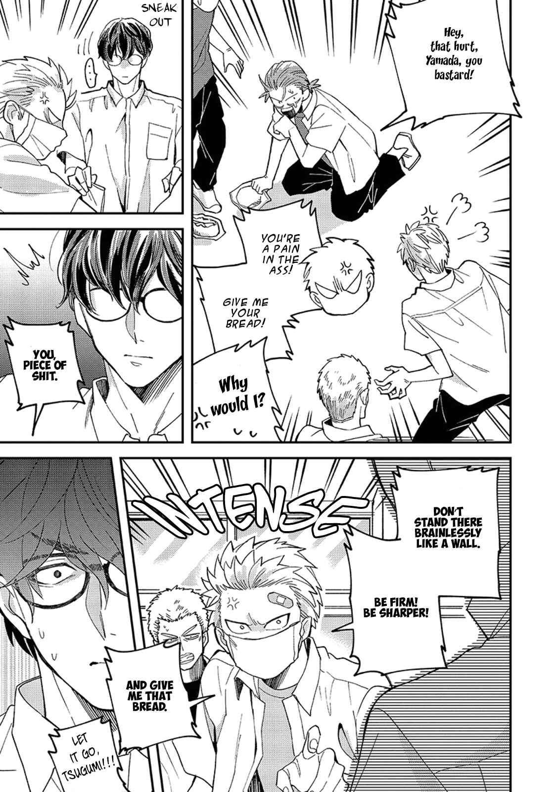 Page 33 Chapter 1 Megumi to Tsugumi