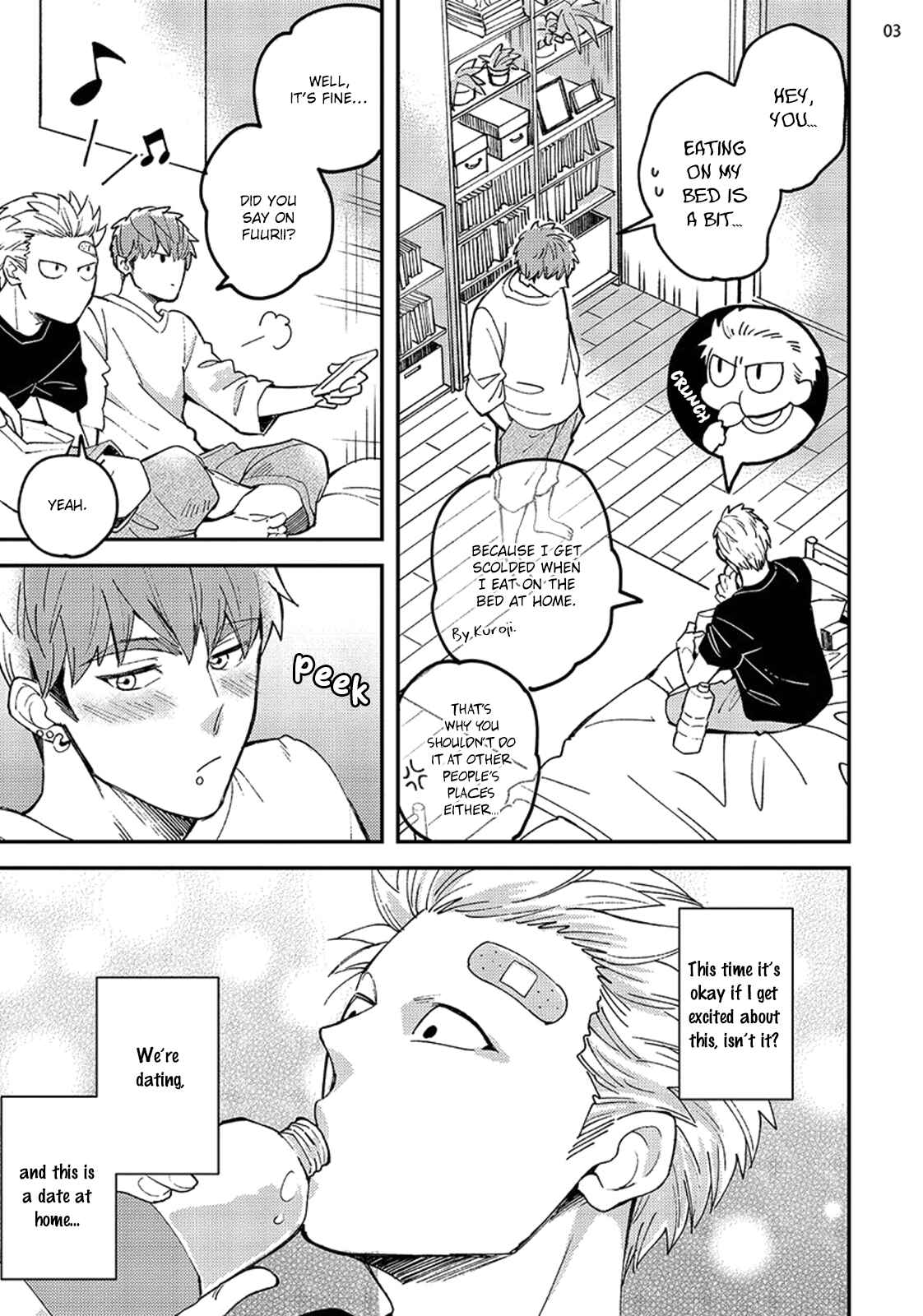 Page 7 Chapter 1 Megumi to Tsugumi