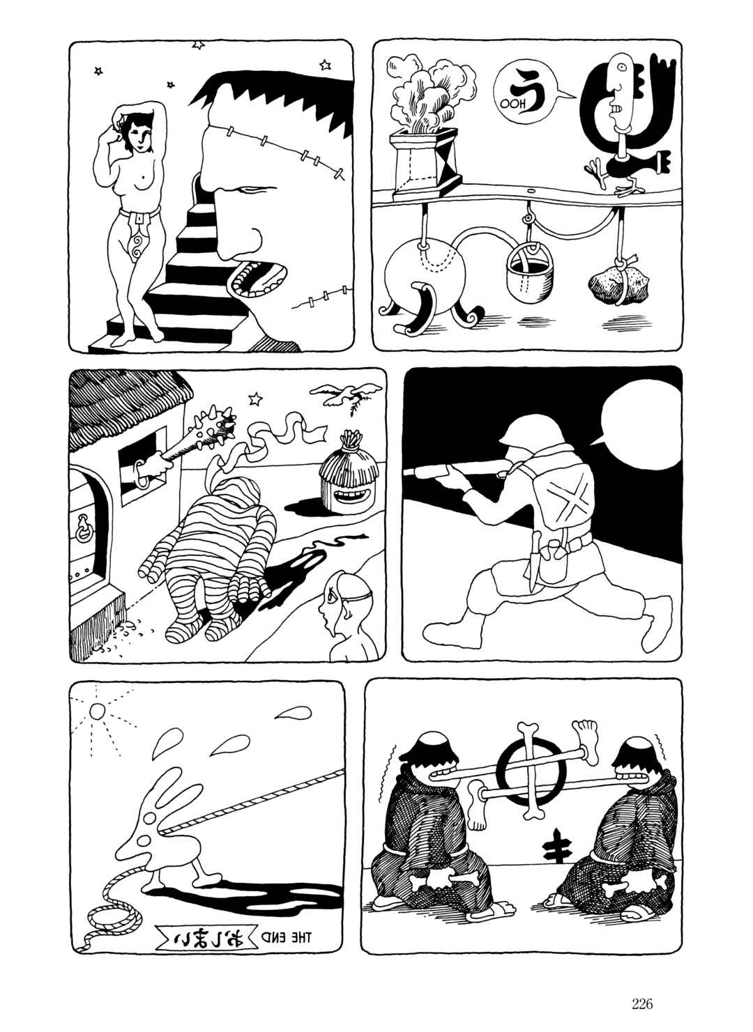 Page 10 Chapter 14 The City by the Sea: The Manga of Sasaki Maki 1967-81