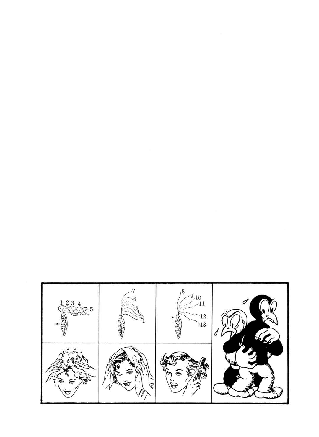 Page 14 Chapter 20 The City by the Sea: The Manga of Sasaki Maki 1967-81
