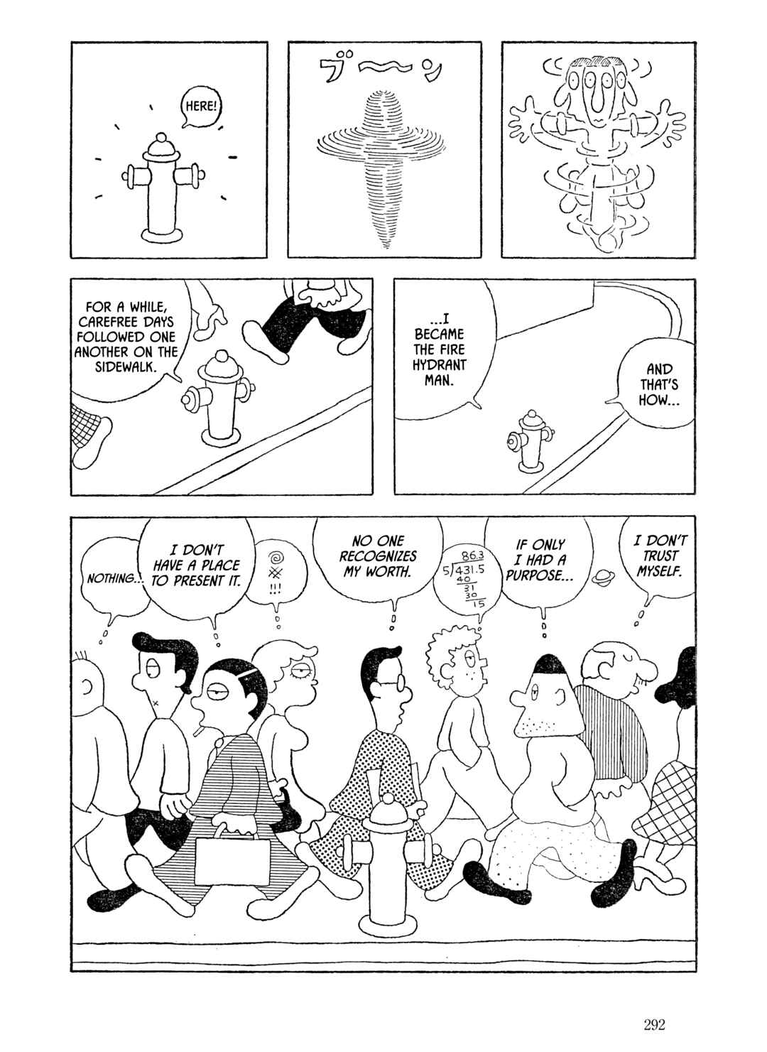 Page 20 Chapter 20 The City by the Sea: The Manga of Sasaki Maki 1967-81