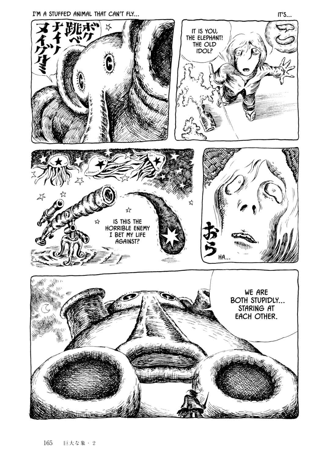 Page 15 Chapter 9 The City by the Sea: The Manga of Sasaki Maki 1967-81