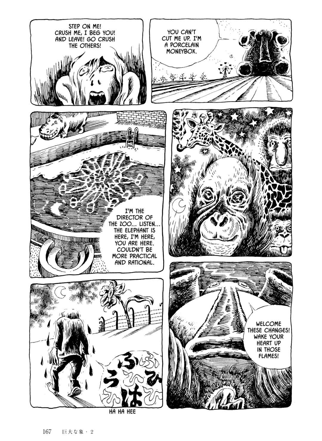 Page 17 Chapter 9 The City by the Sea: The Manga of Sasaki Maki 1967-81