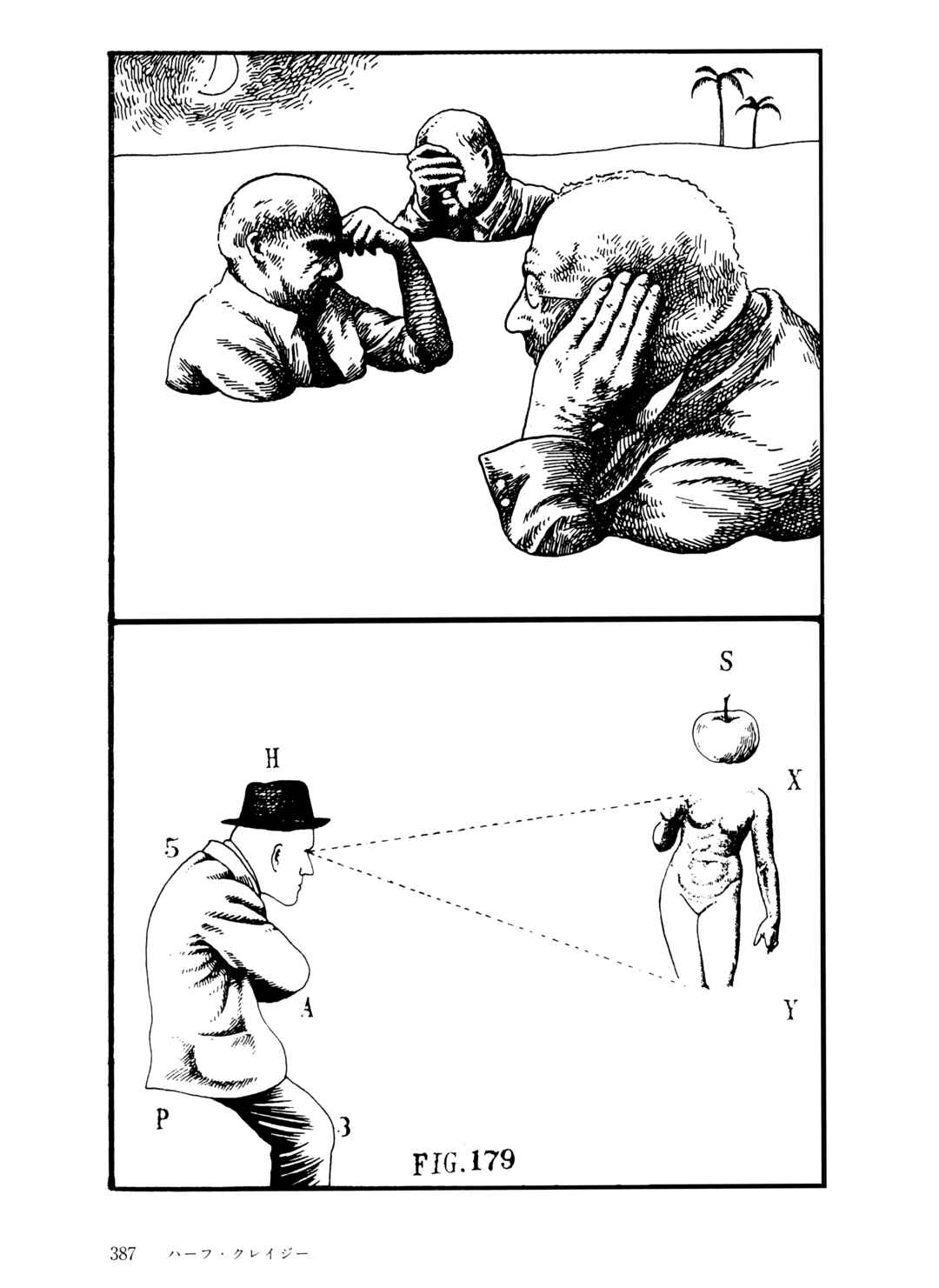 Page 3 Chapter 37 The City by the Sea: The Manga of Sasaki Maki 1967-81