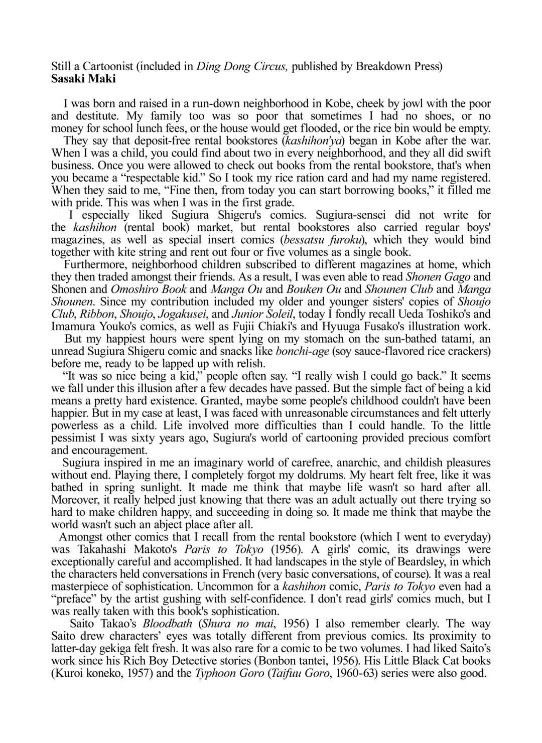 Page 32 Chapter 37 The City by the Sea: The Manga of Sasaki Maki 1967-81