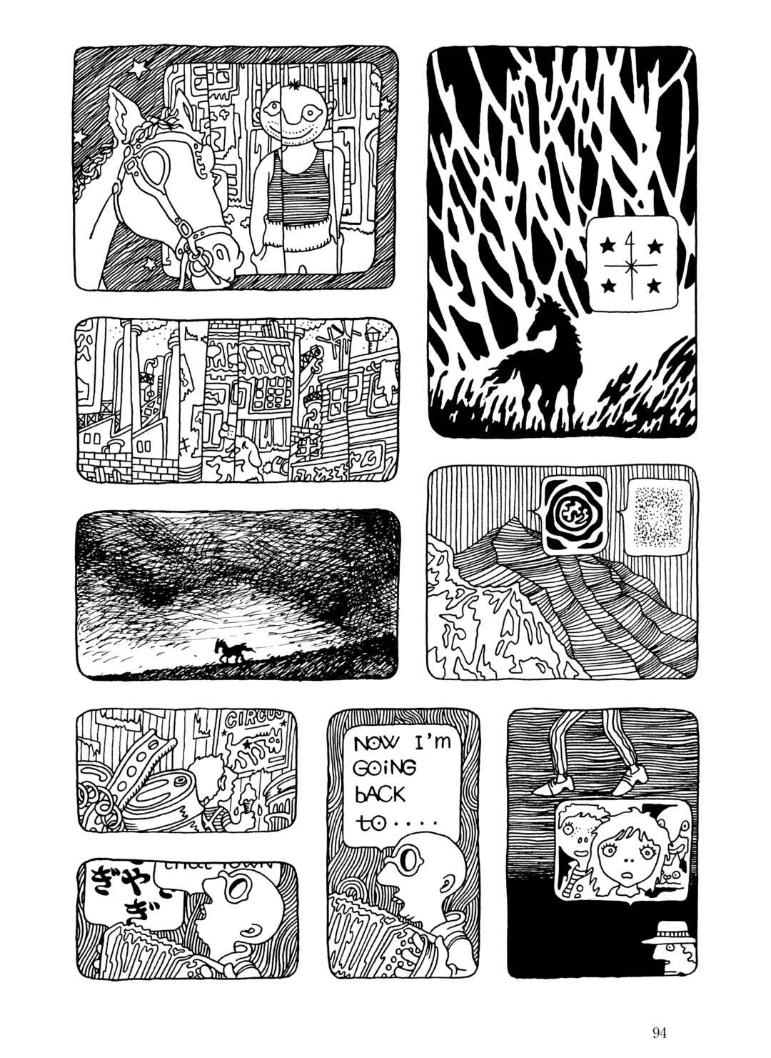 Page 14 Chapter 5 The City by the Sea: The Manga of Sasaki Maki 1967-81