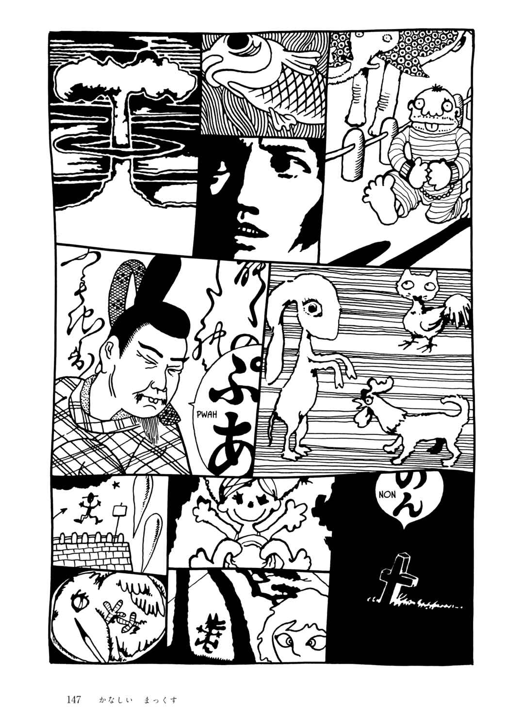 Page 11 Chapter 8 The City by the Sea: The Manga of Sasaki Maki 1967-81