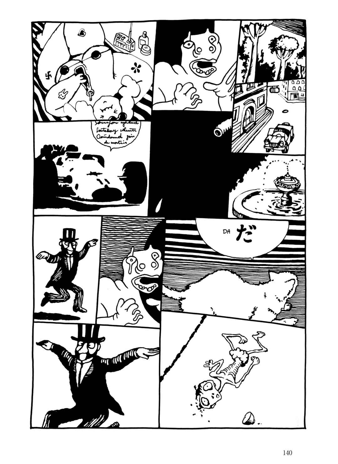 Page 4 Chapter 8 The City by the Sea: The Manga of Sasaki Maki 1967-81