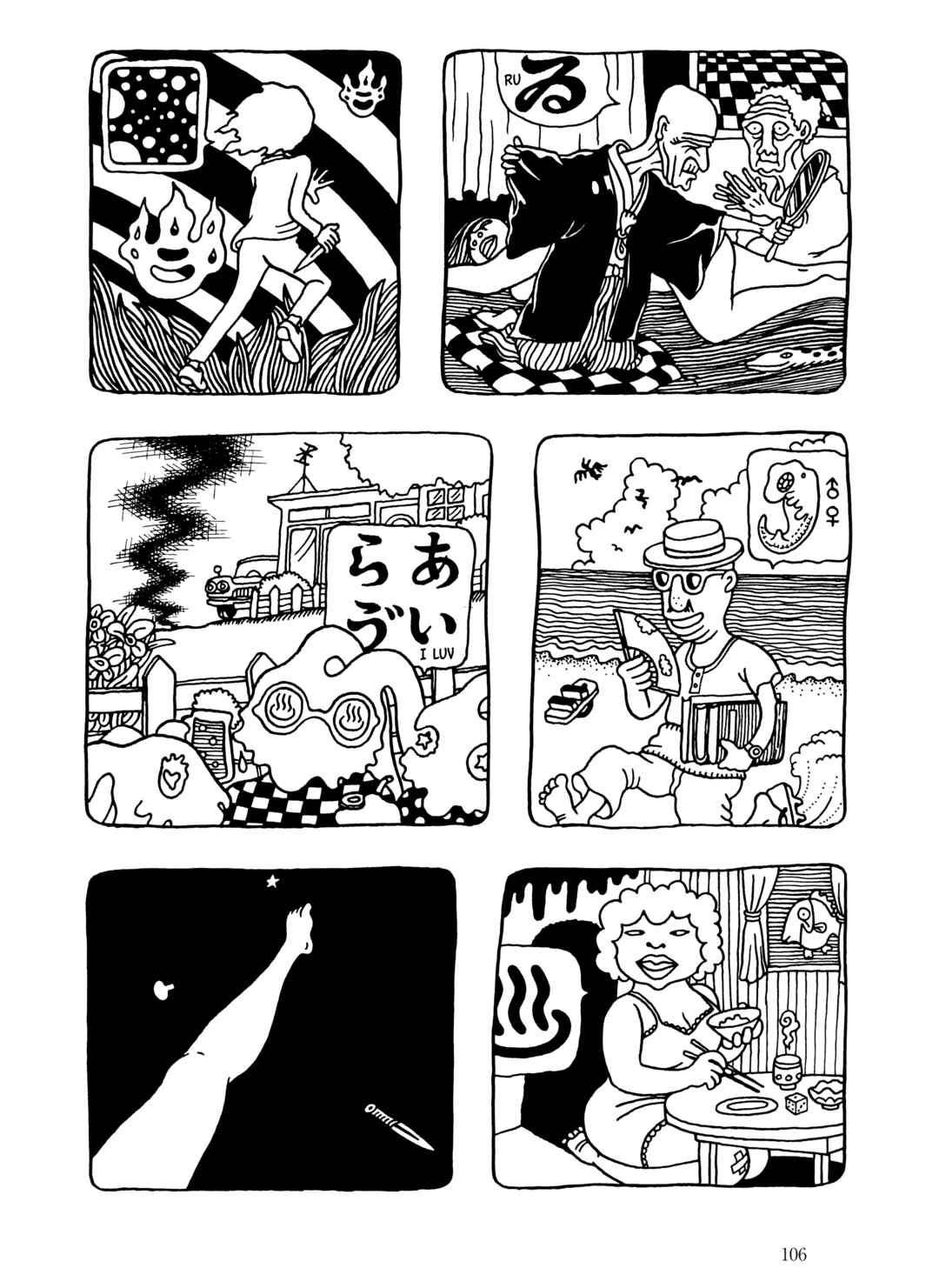 Page 10 Chapter 6 The City by the Sea: The Manga of Sasaki Maki 1967-81