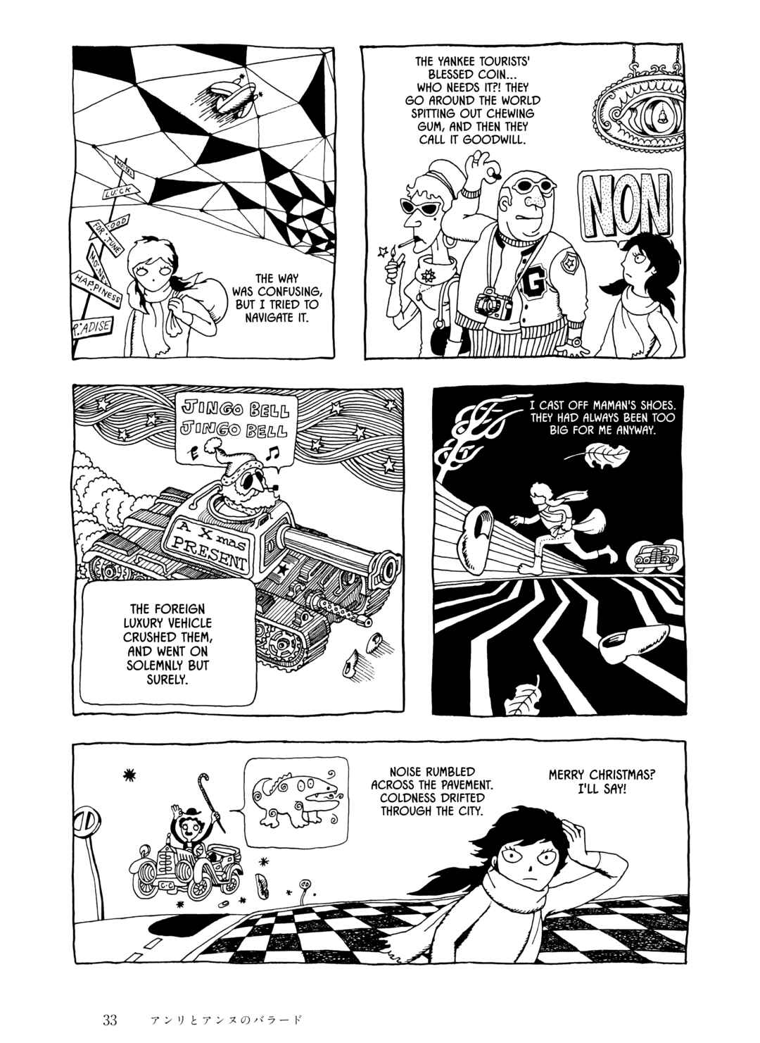 Page 11 Chapter 2 The City by the Sea: The Manga of Sasaki Maki 1967-81