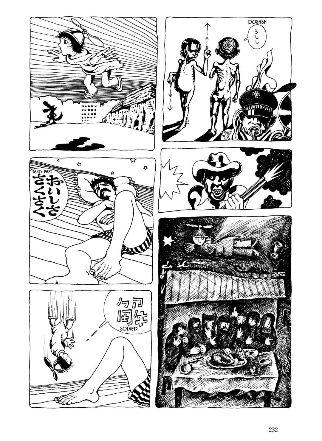 Page 6 Chapter 15 The City by the Sea: The Manga of Sasaki Maki 1967-81