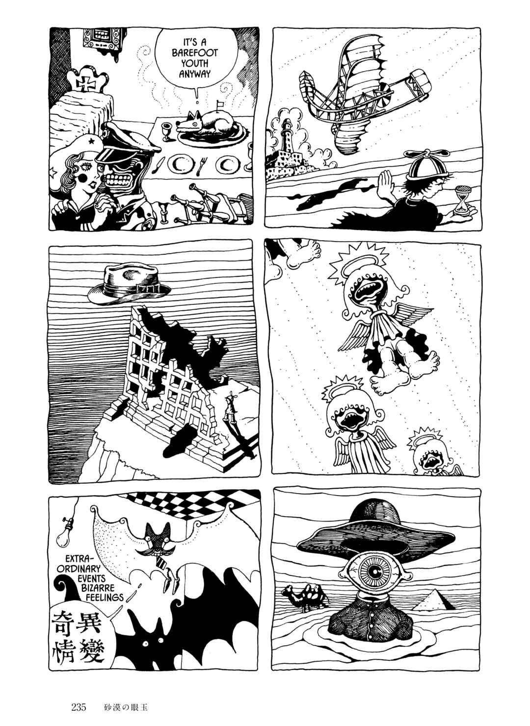 Page 9 Chapter 15 The City by the Sea: The Manga of Sasaki Maki 1967-81