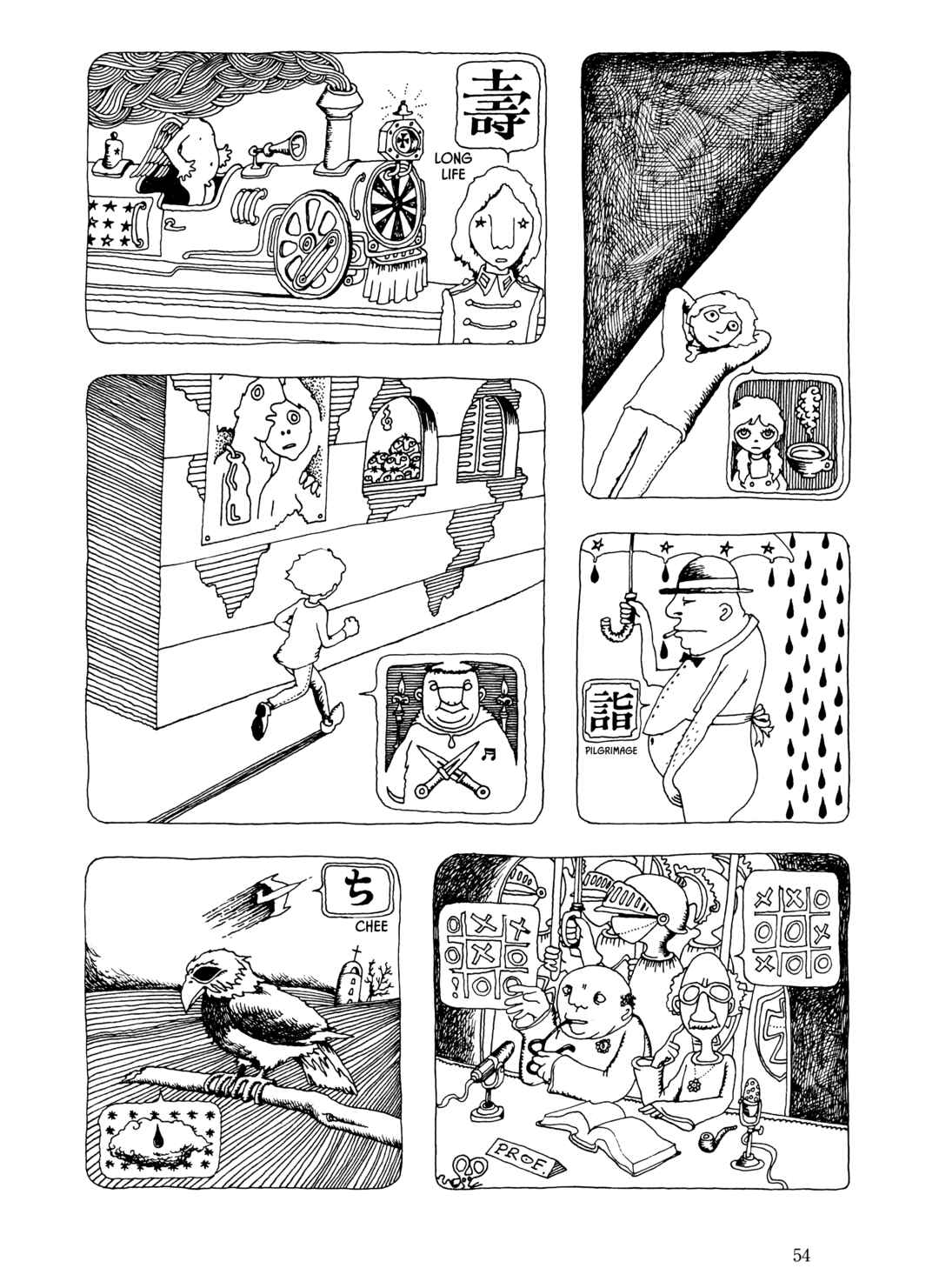 Page 6 Chapter 3 The City by the Sea: The Manga of Sasaki Maki 1967-81