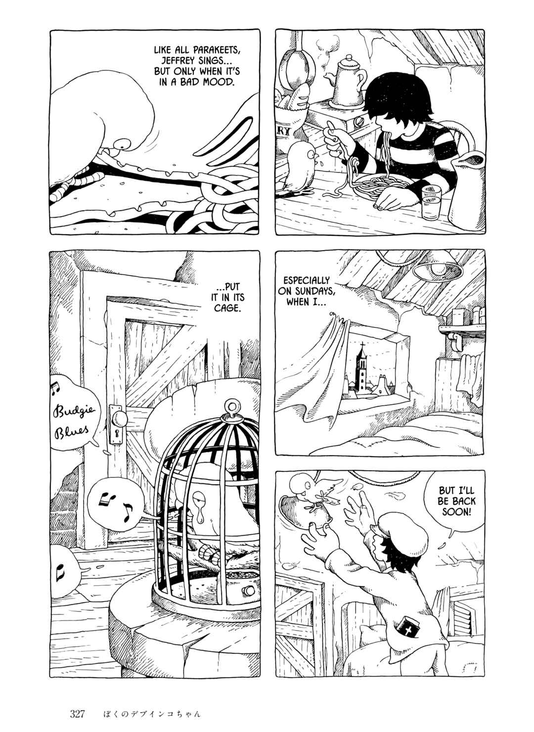 Page 15 Chapter 24 The City by the Sea: The Manga of Sasaki Maki 1967-81