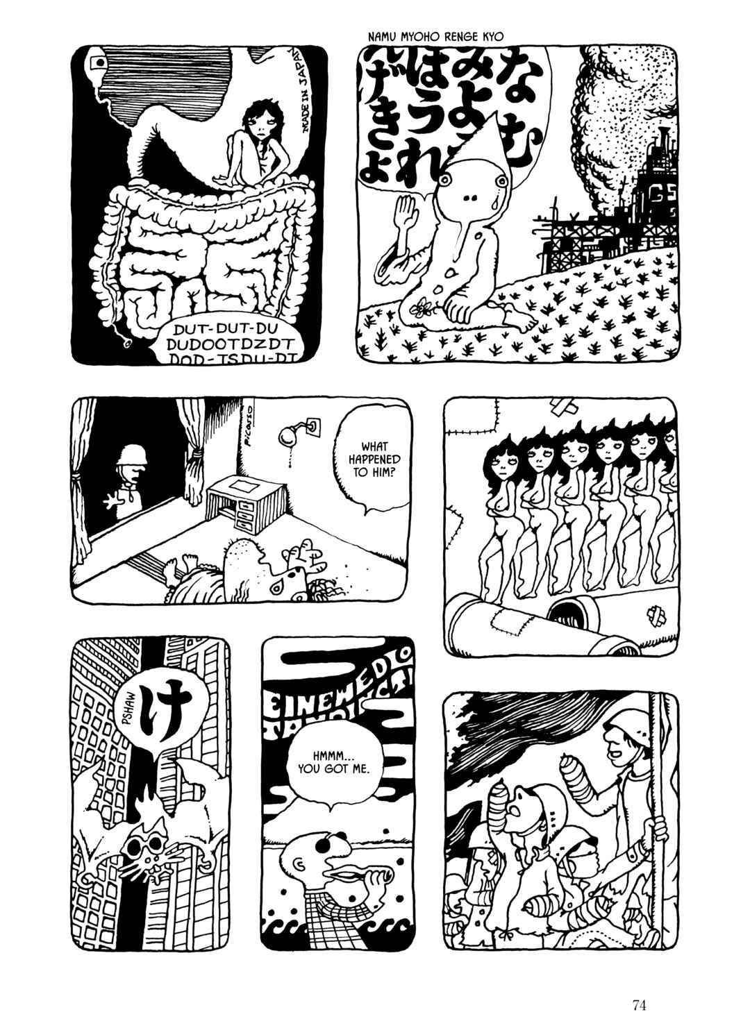 Page 10 Chapter 4 The City by the Sea: The Manga of Sasaki Maki 1967-81