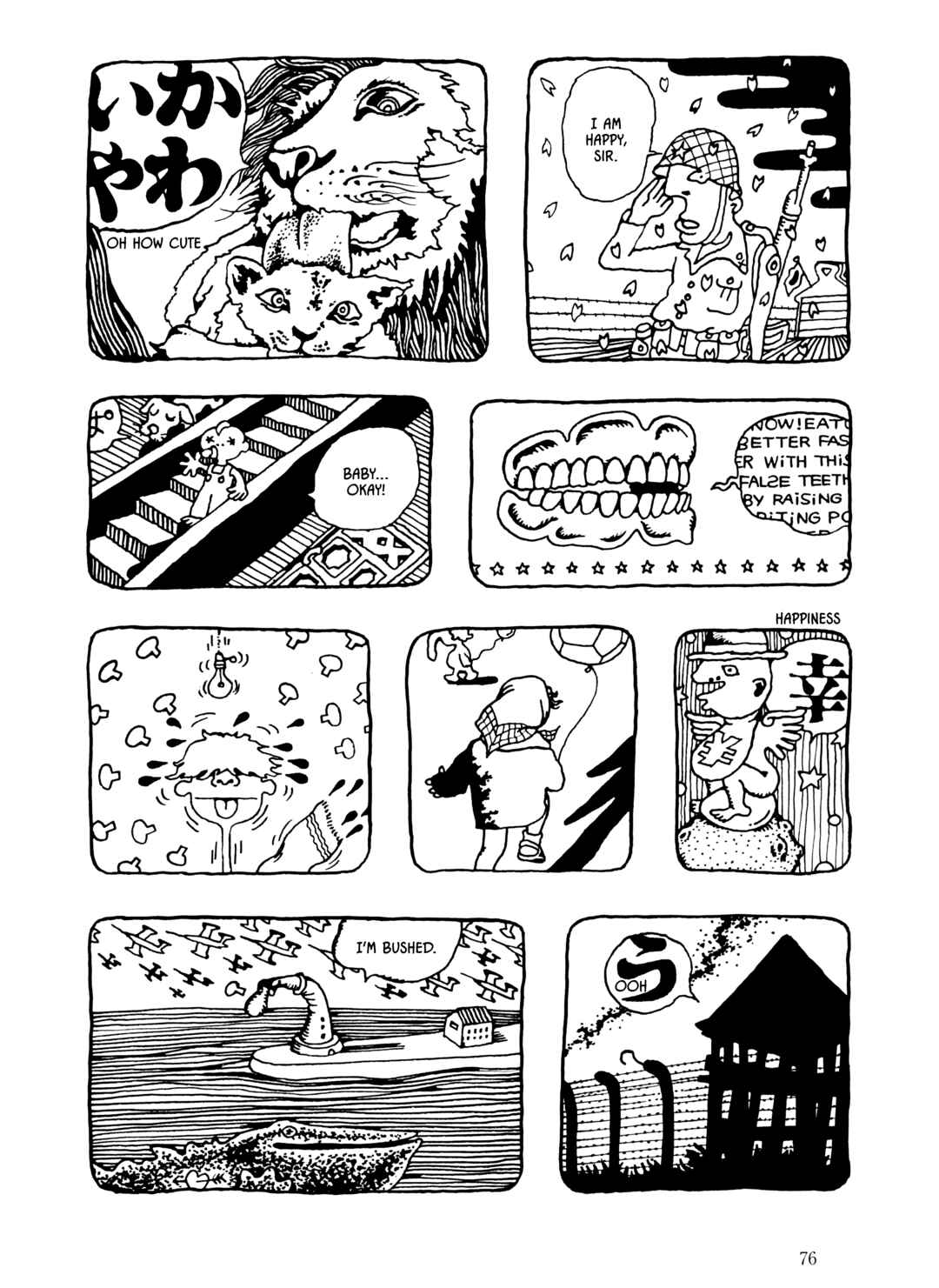 Page 12 Chapter 4 The City by the Sea: The Manga of Sasaki Maki 1967-81