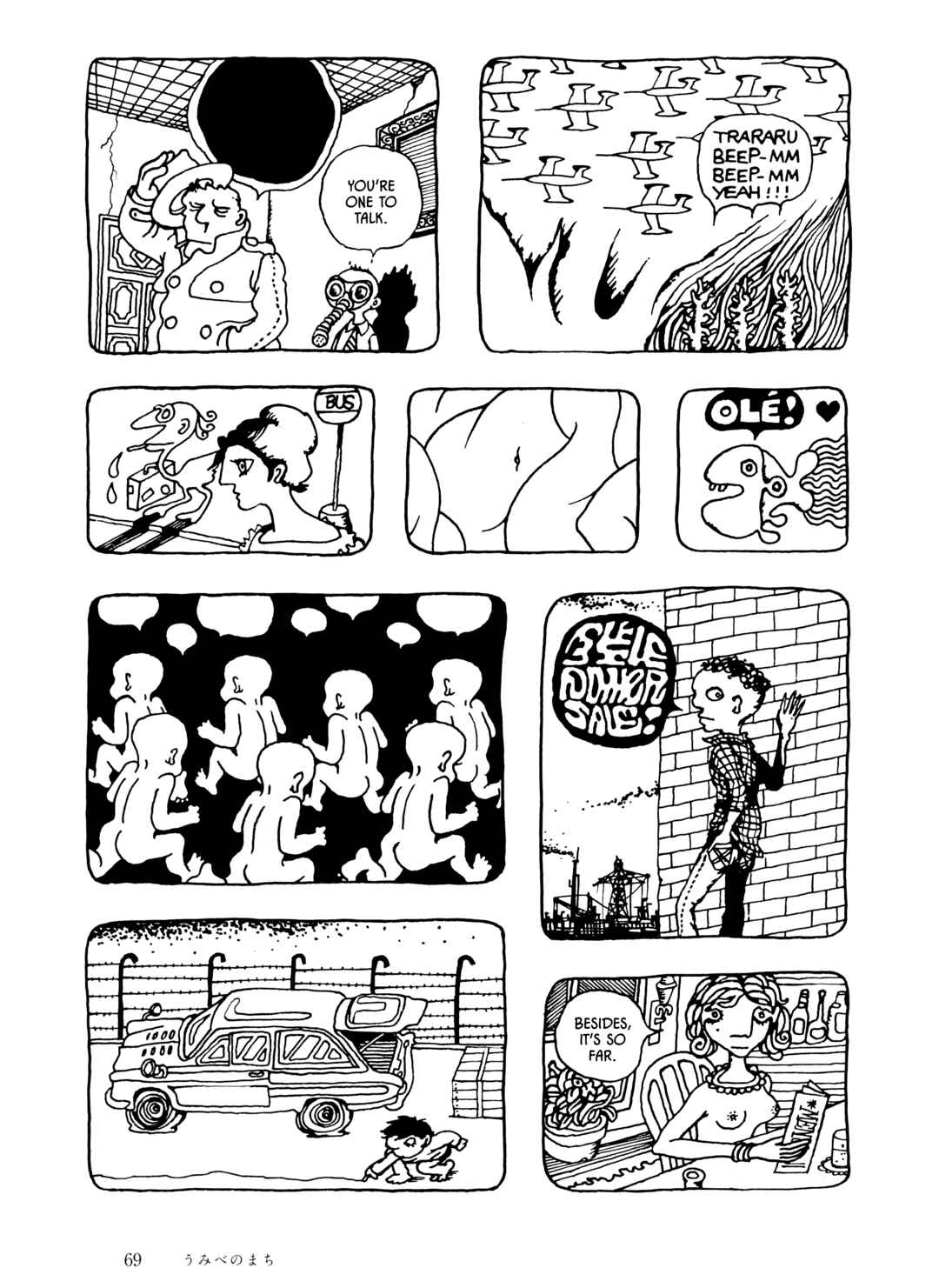 Page 5 Chapter 4 The City by the Sea: The Manga of Sasaki Maki 1967-81