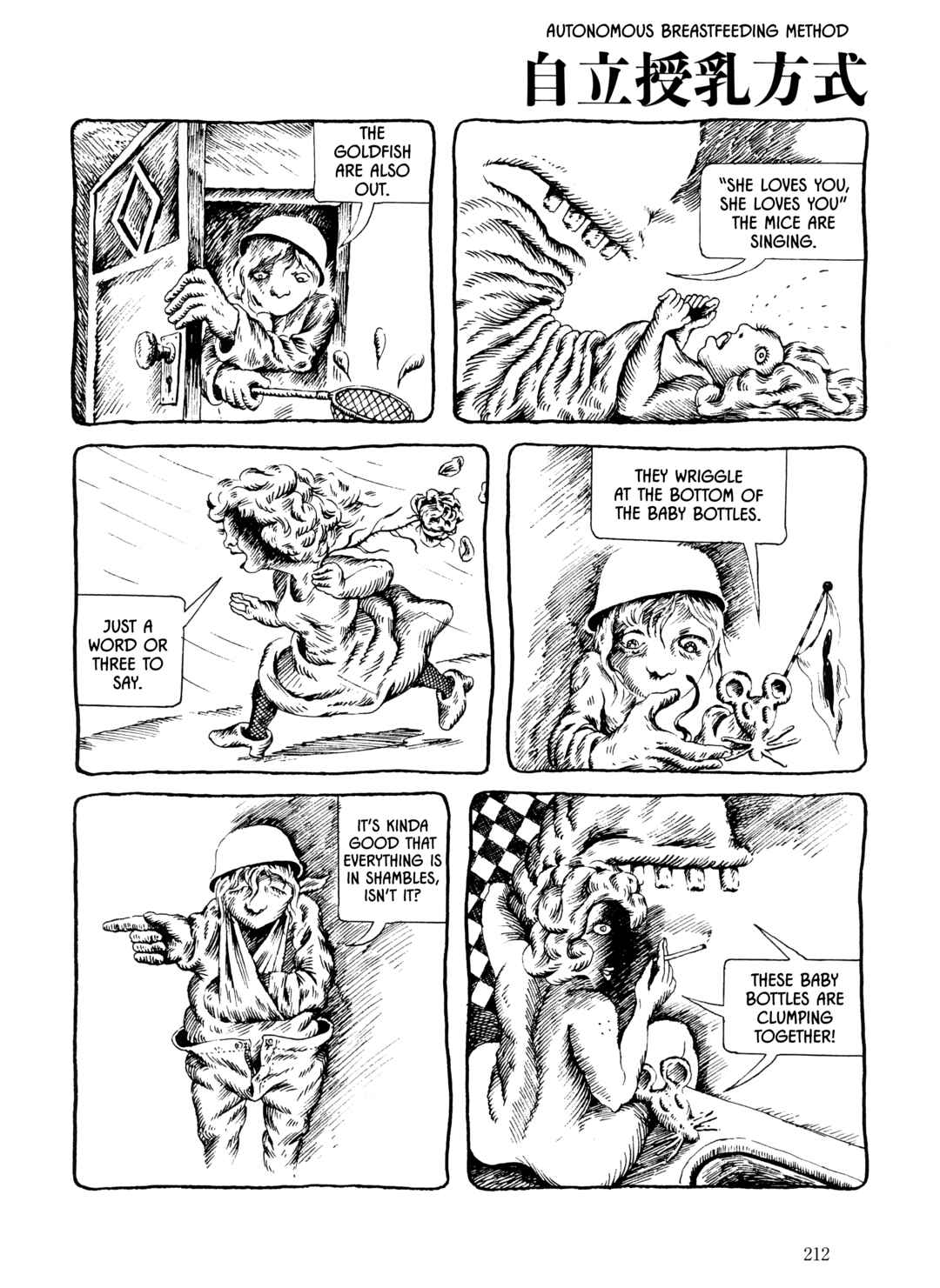 Page 20 Chapter 13 The City by the Sea: The Manga of Sasaki Maki 1967-81