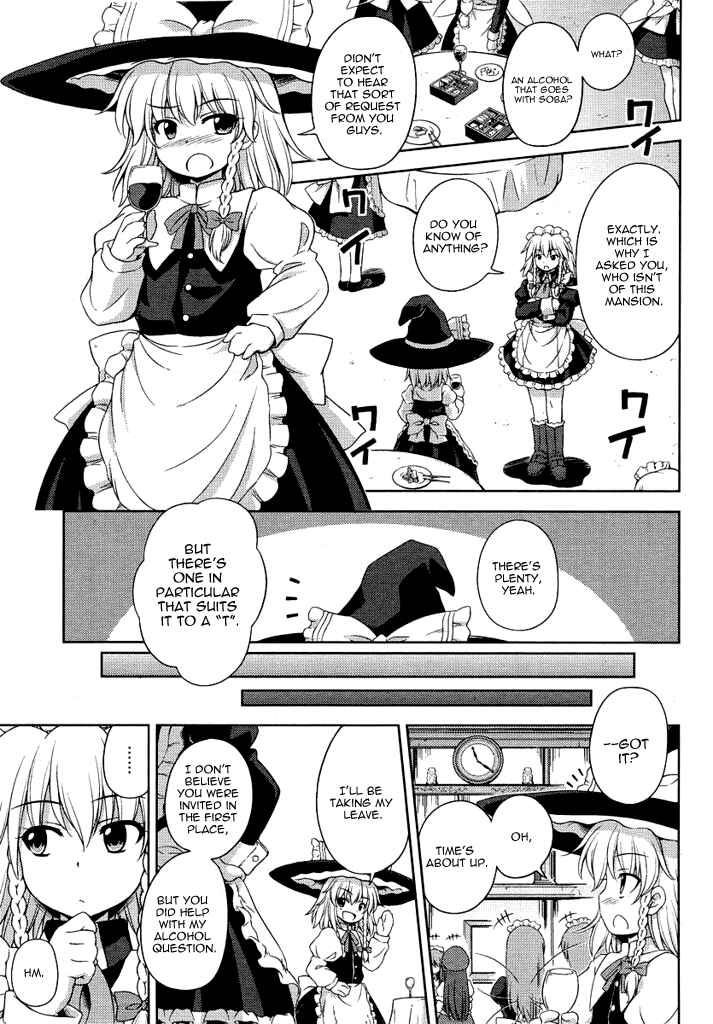 Page 11 Chapter 15 Touhou Sangetsusei ~ Strange and Bright Nature Deity.