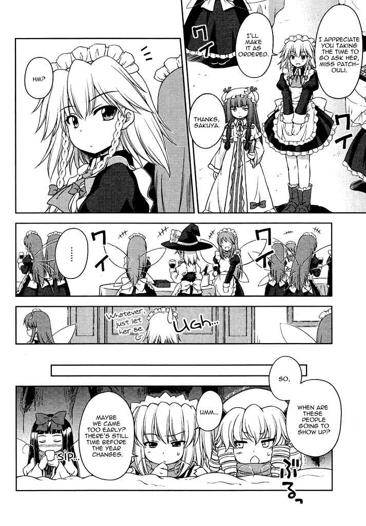 Page 6 Chapter 15 Touhou Sangetsusei ~ Strange and Bright Nature Deity.