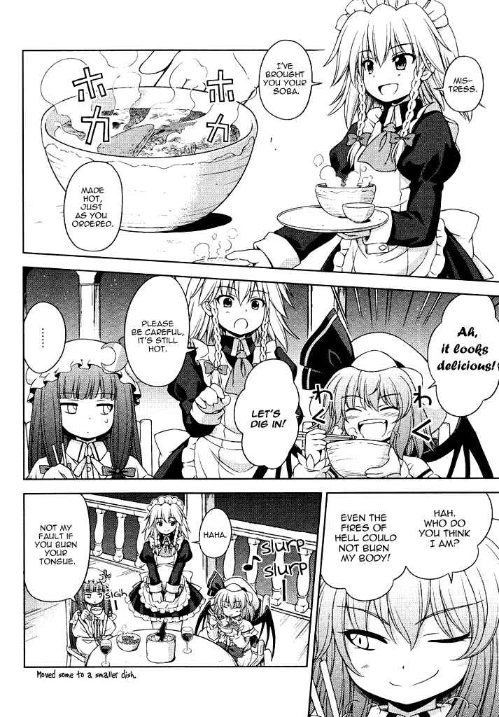 Page 8 Chapter 15 Touhou Sangetsusei ~ Strange and Bright Nature Deity.