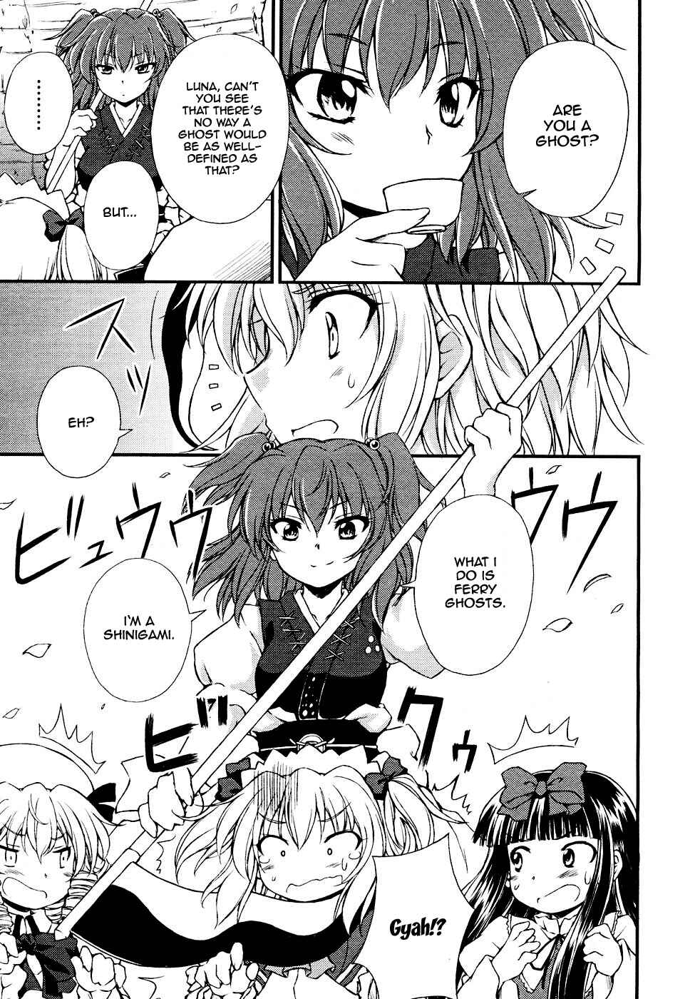 Page 11 Chapter 4 Touhou Sangetsusei ~ Strange and Bright Nature Deity.