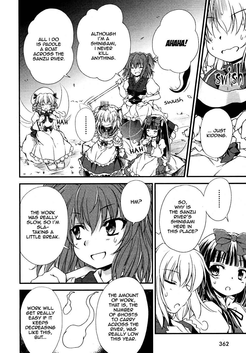 Page 12 Chapter 4 Touhou Sangetsusei ~ Strange and Bright Nature Deity.