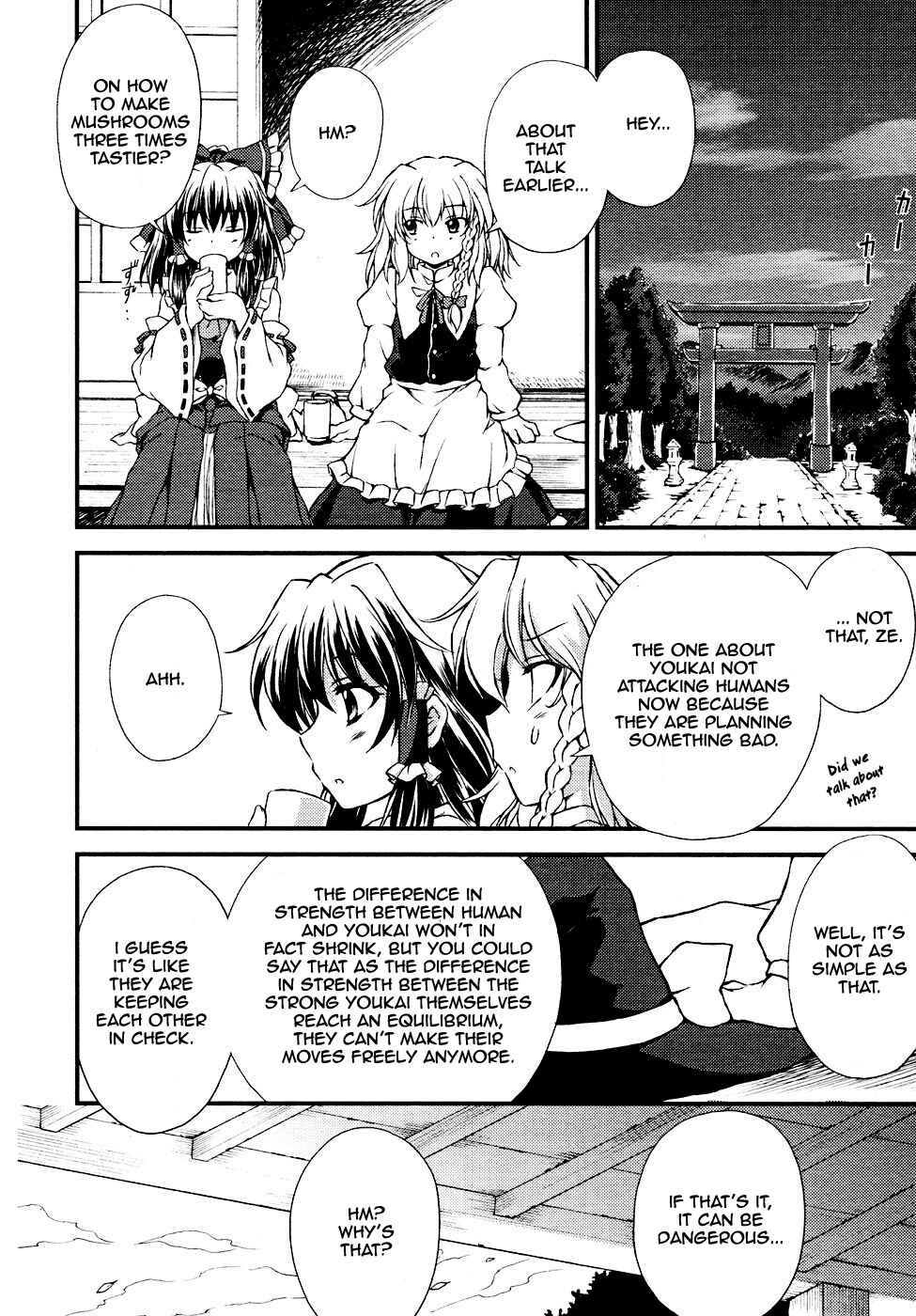 Page 14 Chapter 4 Touhou Sangetsusei ~ Strange and Bright Nature Deity.