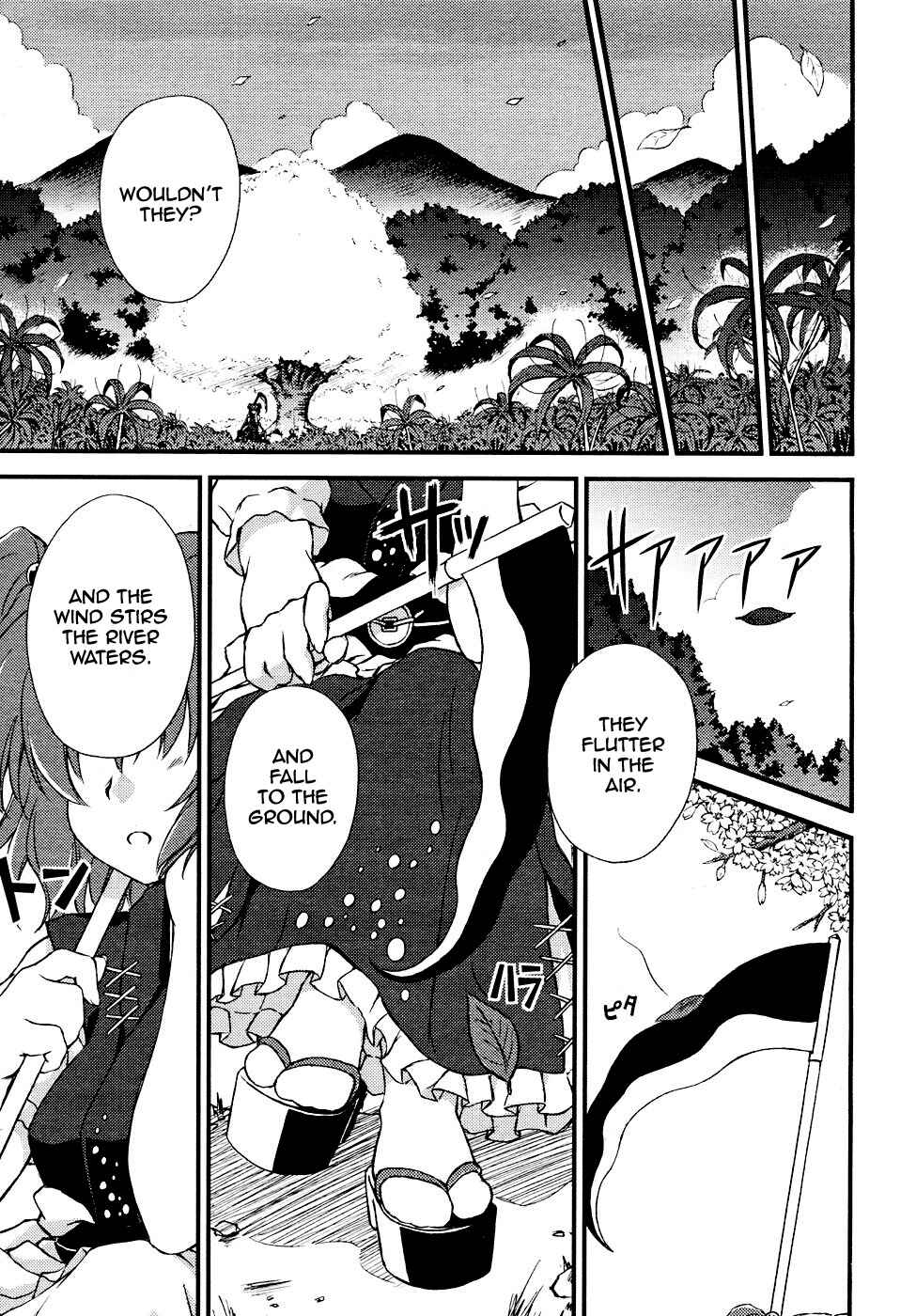 Page 7 Chapter 4 Touhou Sangetsusei ~ Strange and Bright Nature Deity.