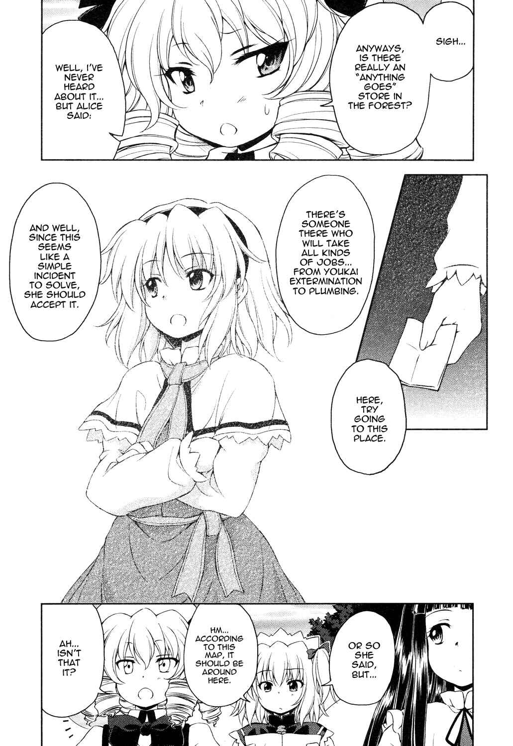 Page 9 Chapter 9 Touhou Sangetsusei ~ Strange and Bright Nature Deity.