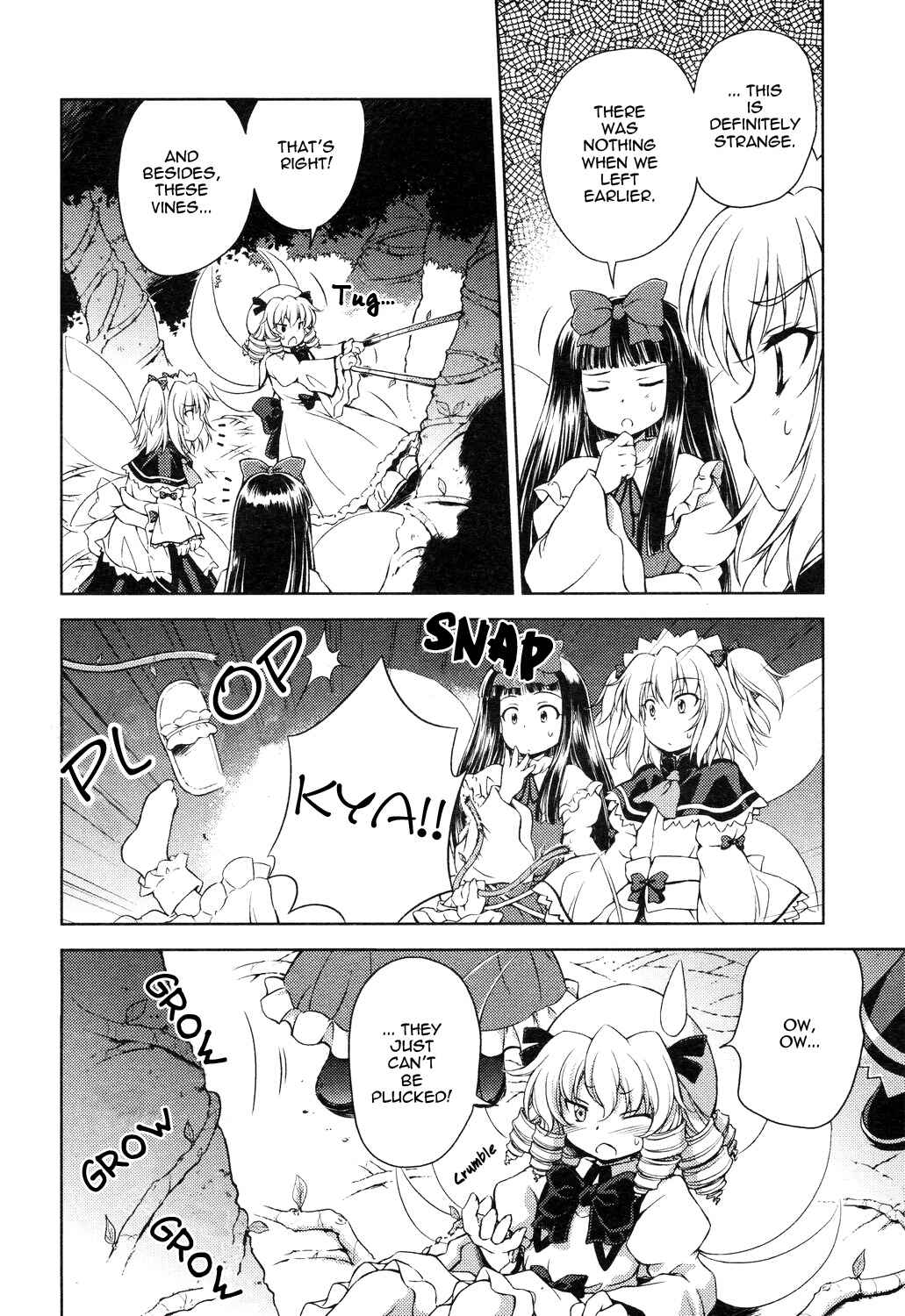 Page 4 Chapter 9 Touhou Sangetsusei ~ Strange and Bright Nature Deity.