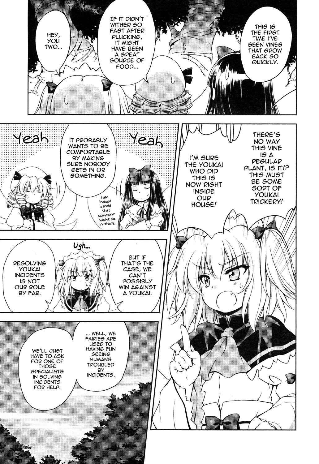 Page 5 Chapter 9 Touhou Sangetsusei ~ Strange and Bright Nature Deity.