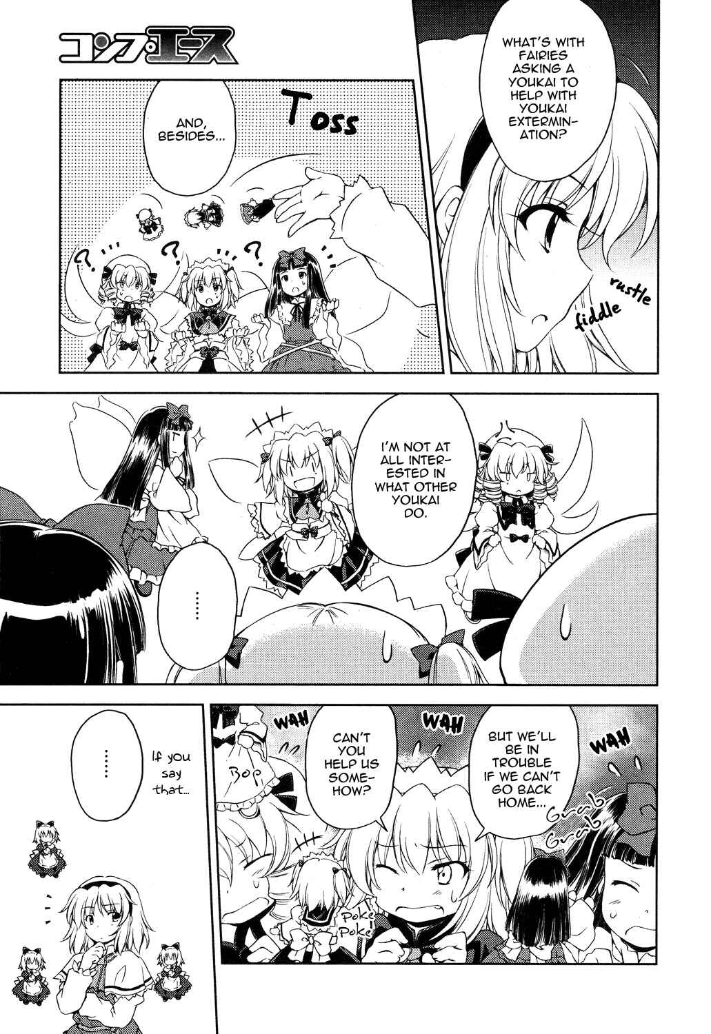 Page 7 Chapter 9 Touhou Sangetsusei ~ Strange and Bright Nature Deity.