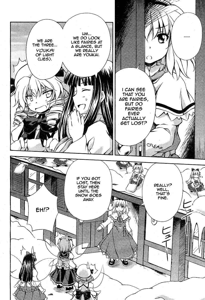 Page 14 Chapter 5 Touhou Sangetsusei ~ Strange and Bright Nature Deity.