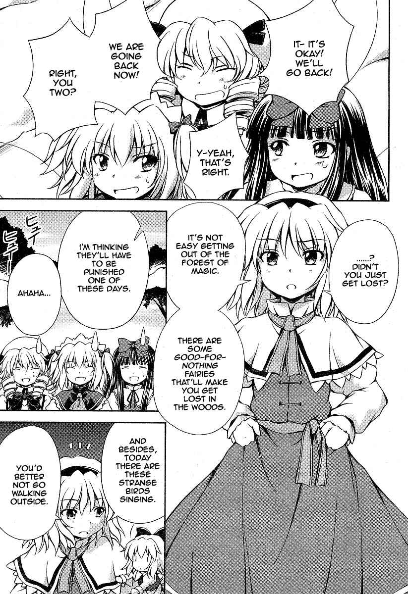 Page 15 Chapter 5 Touhou Sangetsusei ~ Strange and Bright Nature Deity.