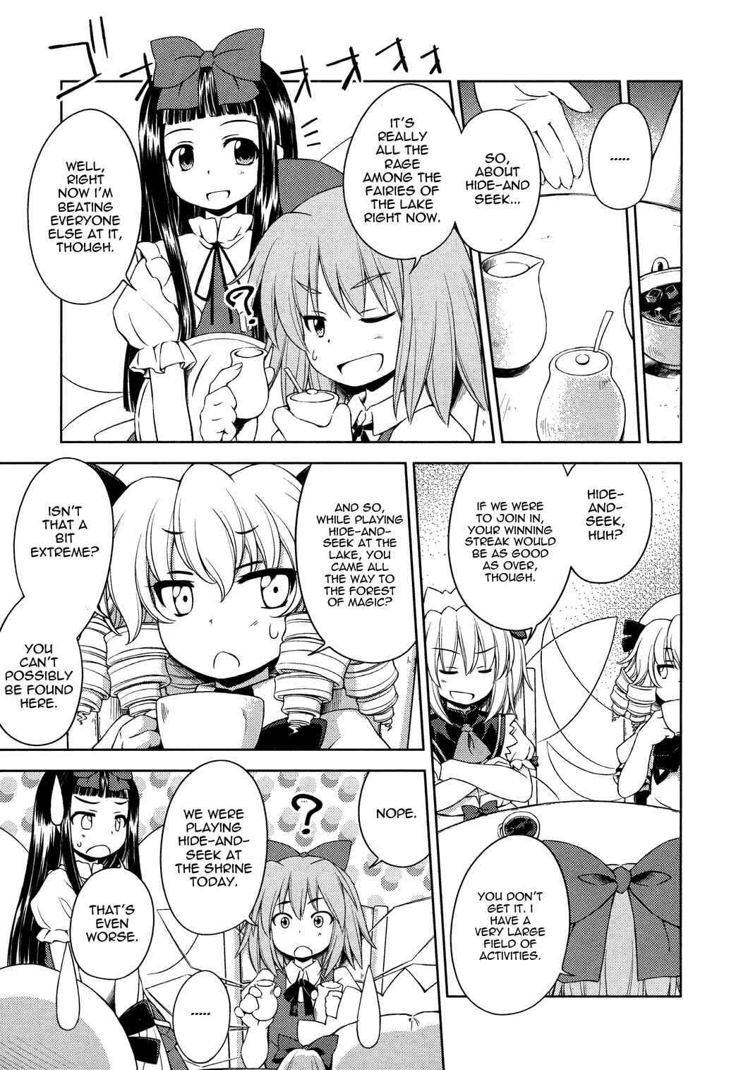 Page 15 Chapter 13 Touhou Sangetsusei ~ Strange and Bright Nature Deity.