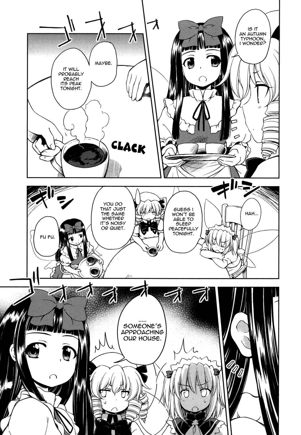 Page 5 Chapter 13 Touhou Sangetsusei ~ Strange and Bright Nature Deity.