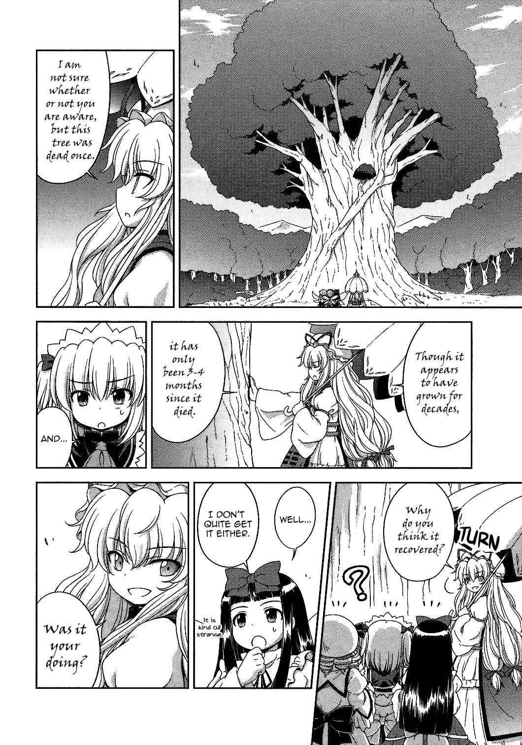 Page 2 Chapter 24 Touhou Sangetsusei ~ Strange and Bright Nature Deity.