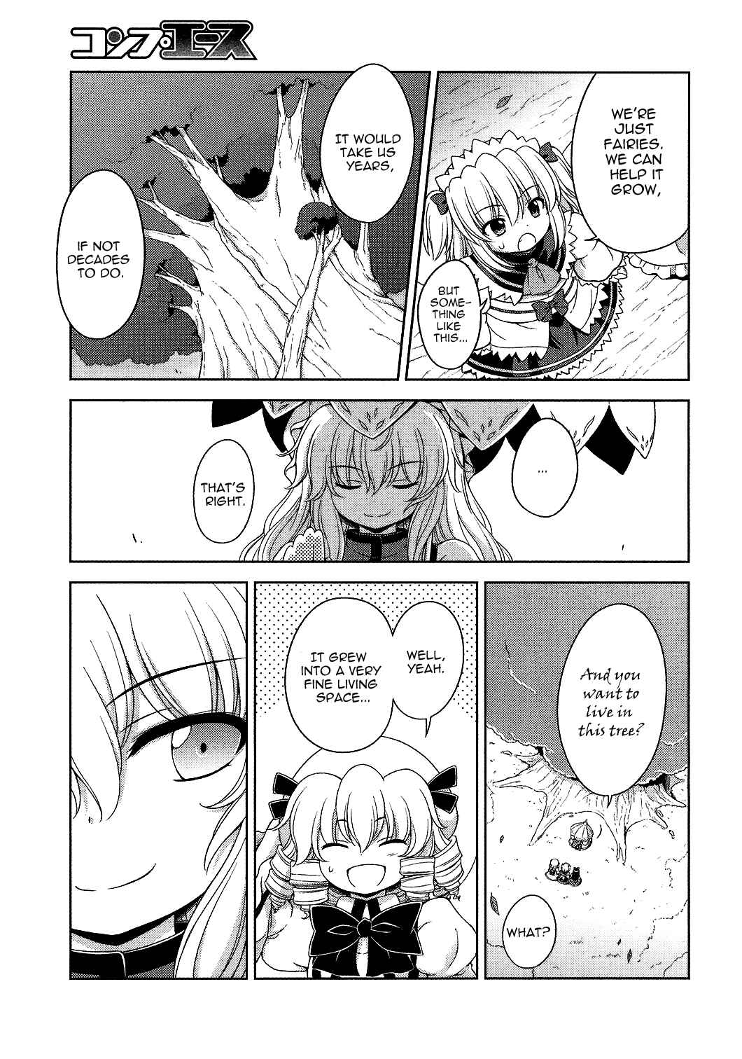Page 3 Chapter 24 Touhou Sangetsusei ~ Strange and Bright Nature Deity.