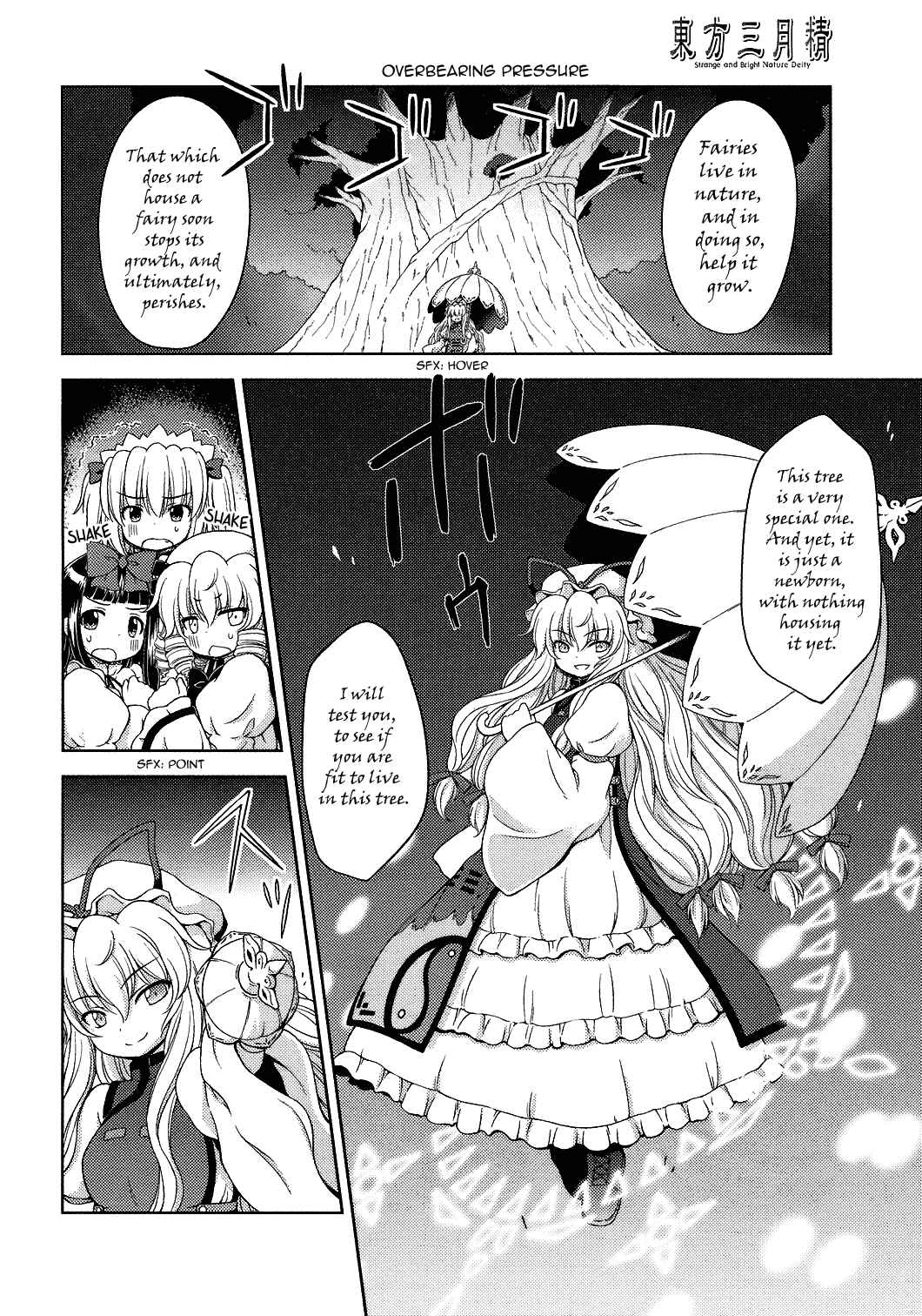 Page 4 Chapter 24 Touhou Sangetsusei ~ Strange and Bright Nature Deity.