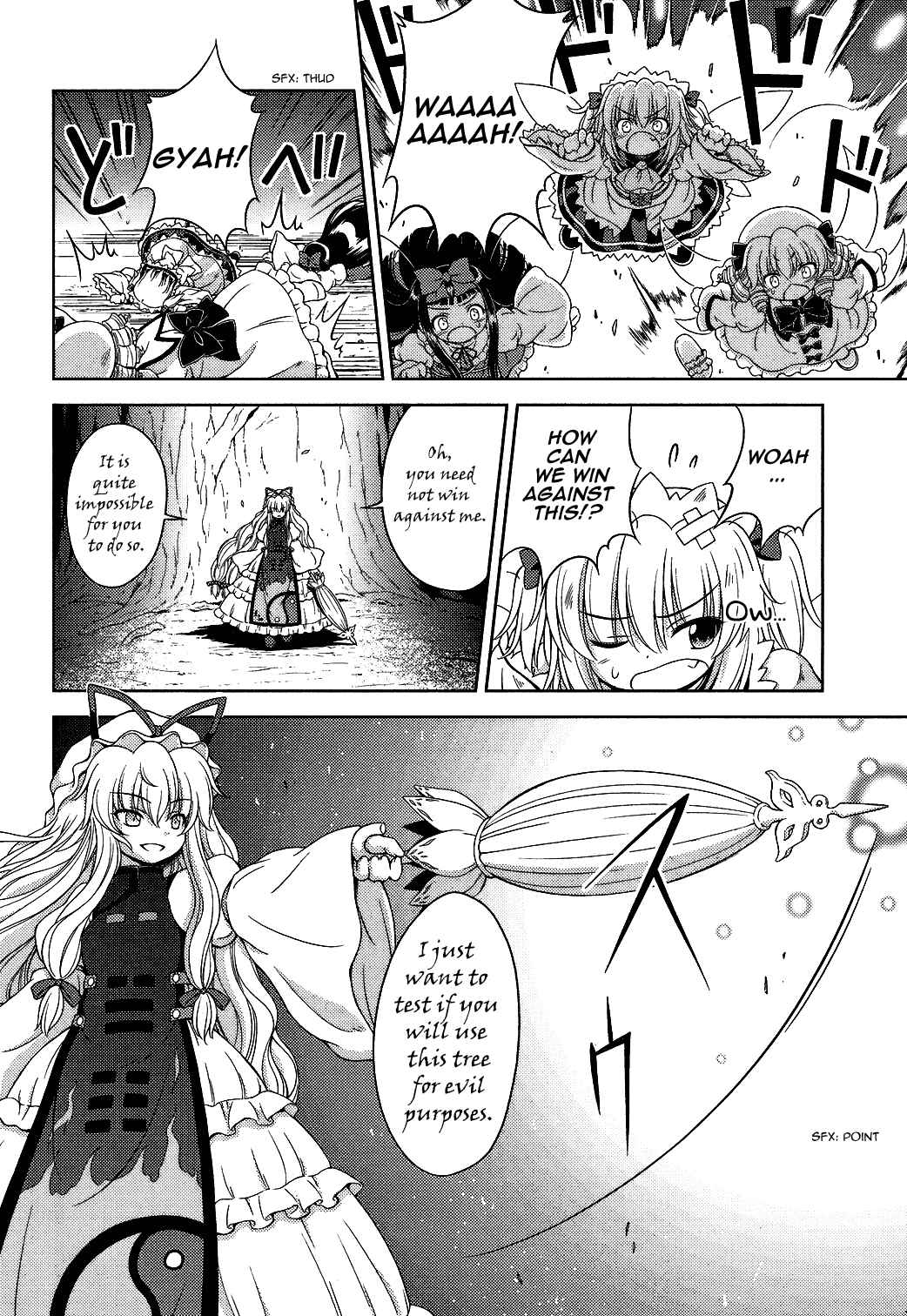 Page 8 Chapter 24 Touhou Sangetsusei ~ Strange and Bright Nature Deity.
