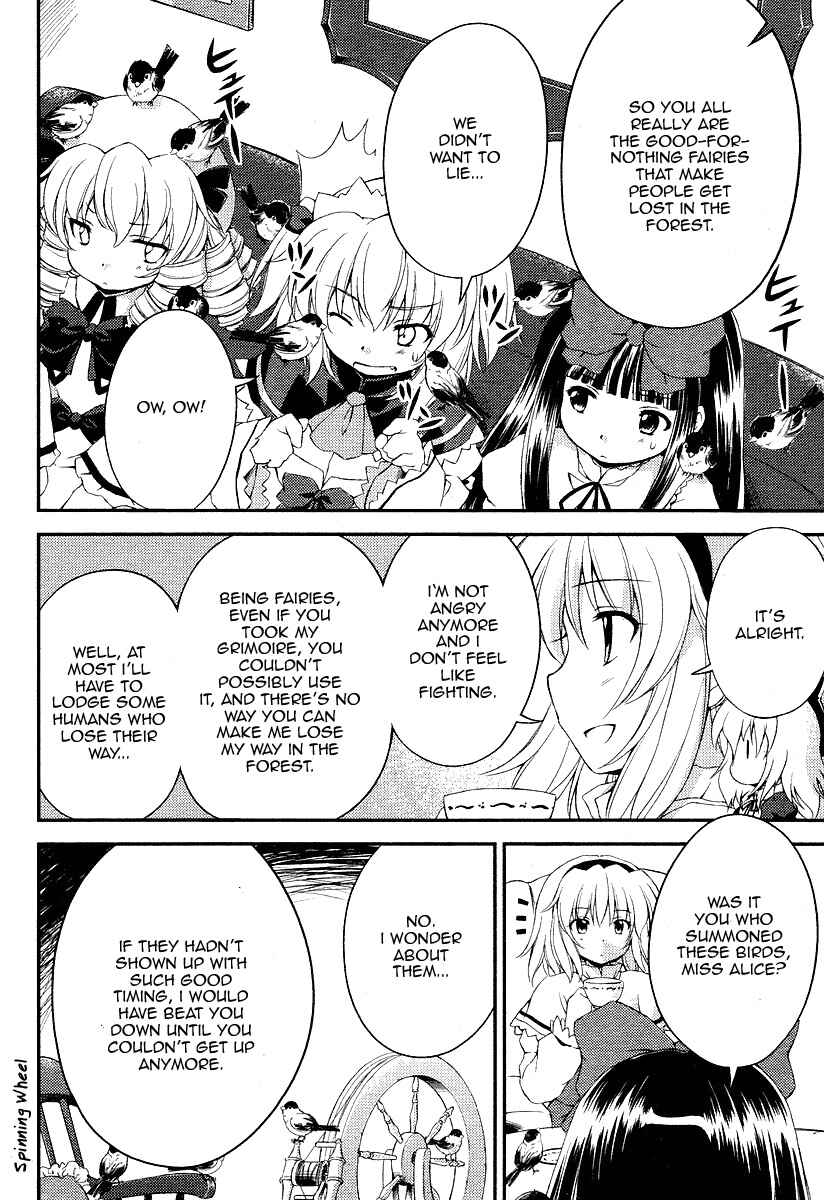 Page 14 Chapter 6 Touhou Sangetsusei ~ Strange and Bright Nature Deity.