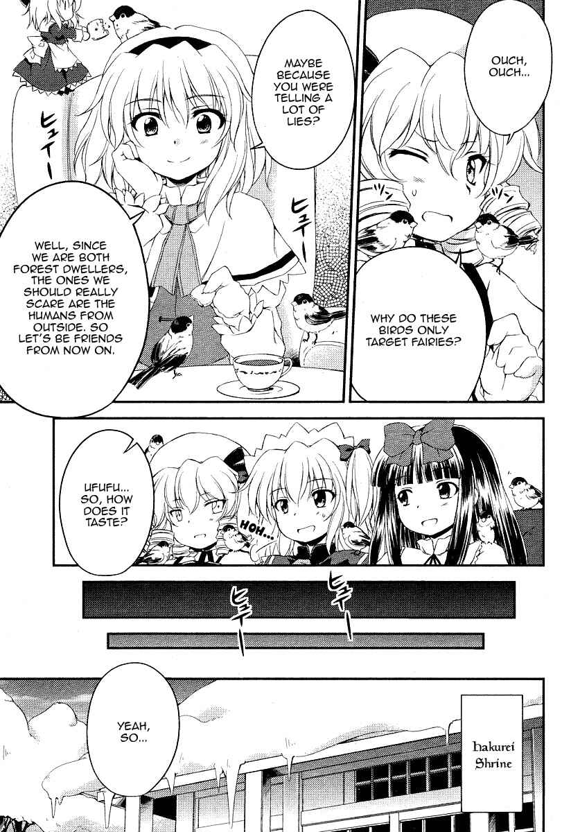 Page 15 Chapter 6 Touhou Sangetsusei ~ Strange and Bright Nature Deity.