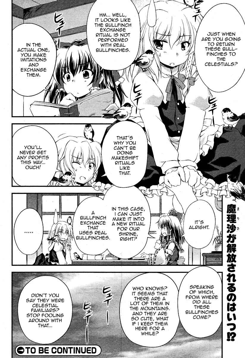 Page 16 Chapter 6 Touhou Sangetsusei ~ Strange and Bright Nature Deity.