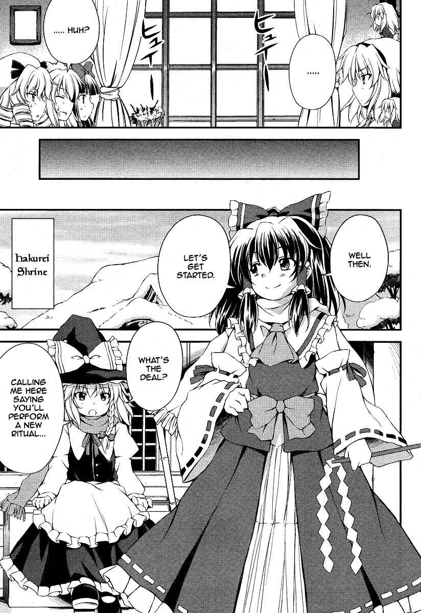 Page 5 Chapter 6 Touhou Sangetsusei ~ Strange and Bright Nature Deity.