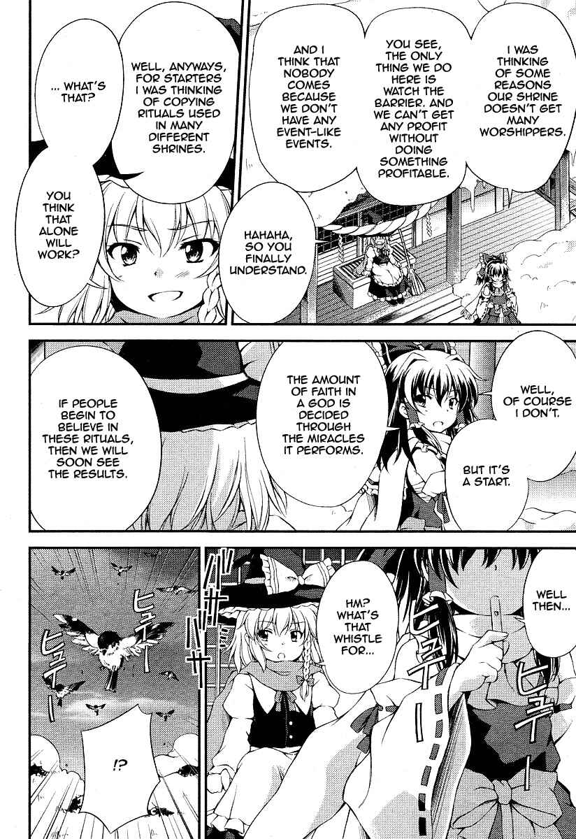 Page 6 Chapter 6 Touhou Sangetsusei ~ Strange and Bright Nature Deity.