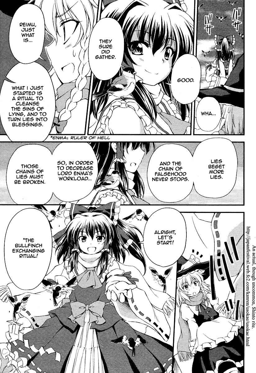 Page 7 Chapter 6 Touhou Sangetsusei ~ Strange and Bright Nature Deity.