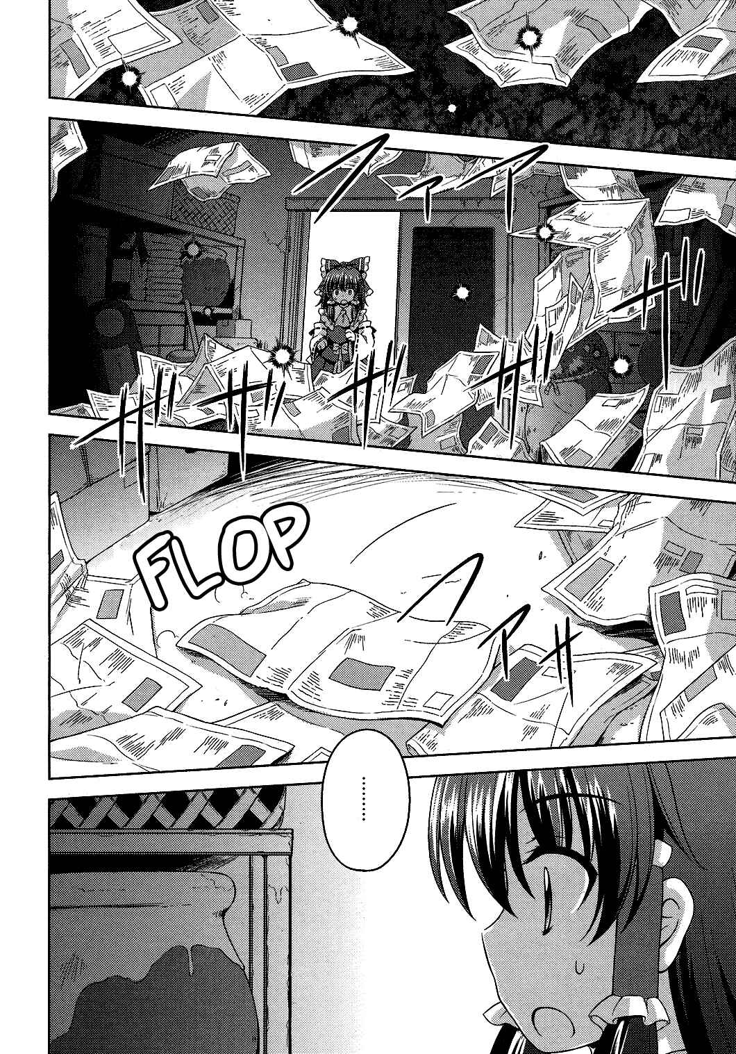 Page 9 Chapter 20 Touhou Sangetsusei ~ Strange and Bright Nature Deity.
